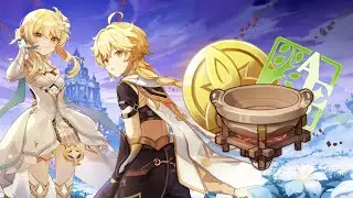 [GUIDE] Archon Quest Act 1: The Art of Cooking | Full Quest Walkthrough