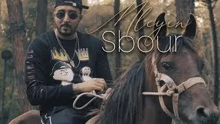 Sbour - Mleyen (Clip Officiel)