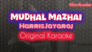 Mudhal Mazhai Ennai karaoke with lyrics | Bheema | Harris Jayaraj | Vikram | Trisha | Olive Karaokes