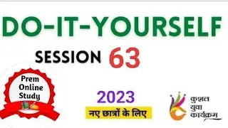 kyp session 63 do it yourself