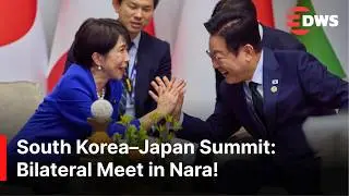 FULL SUMMIT: President Lee Jae Myung Meets Japanese PM Takaichi for Summit in Nara | AC1Z