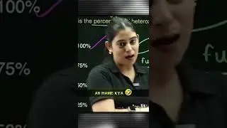 Ab Hame Kya 🤣 #samsquad #minions #samcuties#bioqueen#udaanians#love #physicswallah