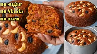 Eggless Christmas Special Fruit Cake | Plum Cake Recipe | Fruit Cake | Plum Cake Recipe | N'Oven