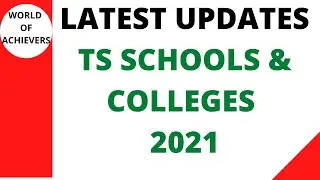 TS SCHOOLS & COLLEGES LATEST NEWS 2021|CORONA| TS SCHOOL & COLLEGES STUDENTS AFFECTED| TS ALERT NEWS