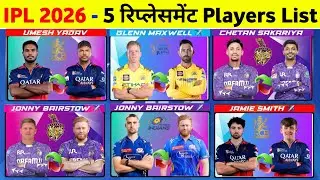 IPL Replacement Players 2026 - Umesh Yadav In Rcb & 5 More Players Replacement Announce