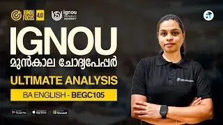 BEGC 105 American Literature | BA English BAEGH | IGNOU PYQ Analysis #ignoucoaching #ignouexam