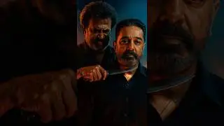 AI / Vikram 2 / Rajini vs Kamal #coolie #vikram #rajinikanth #tamil #fanmade #aivideo #ai #kamal