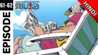 One Piece Episode 61 Explained in hindi|| An Angry Showdown! Cross the Red Line|| Modern Anime