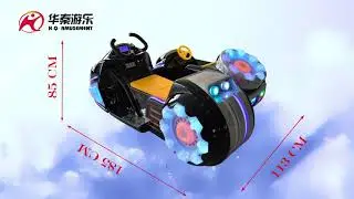 Indoor Kids Amusement Rides For Sale,2 Seater Mini Electric Motor Car For Family