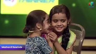 മിമ്മുസും മാളൂസും കൂടി തകർത്തൊരു കിടിലൻ സ്കിറ്റ് 😅😂