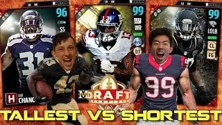 TALLEST VS SHORTEST PLAYER DRAFT! MADDEN 17 DRAFT CHAMPIONS VS CFONZ
