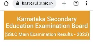SSLC Result Check in mobile | SSLC result in a Minute| How to know My Result| @FBTechnicalKeeda