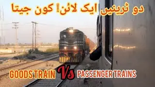 🚆 Passenger Train vs Goods Train | Dangerous Train Race  Railway Action | Train Race | Railfan Video