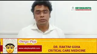 DR. RAKTIM GUHA, CRITICAL CARE MEDICINE | 24 X 7 RUBY EMERGENCY  : 9831179175
