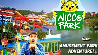 কলকাতার নিক্কোপার্ক শুরু হল দারুন শীতকালীন কার্নিভাল2026! Nicco Park Winter Carnival Kolkata 2026