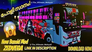 New Zed Vega Tourist Bus Mod 😍 Released💖Download Now! l Bussid Tourist Bus Mod l #bussidmod