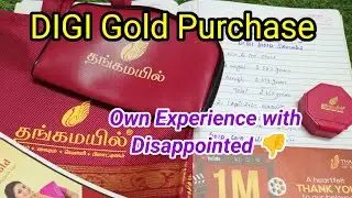 DIGI Gold Purchase in own experience with disappointed #gold #goldcoin #save