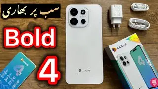 Dcode Bold 4 Full Review | 1000Nits | 4.5G | IP54 | 50mp |