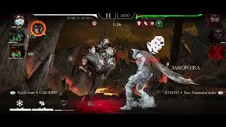 Fatal Hellspawn Tower - 200
