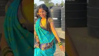 Sari ile Ayila Phine Na Na Jani ￼#saree #bhojpuri #viral #trending #geet #raja