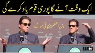 Pakistan social experiment / Pakistan social tv/Pakistan social issues /Pakistan social media video