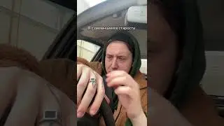Приклеили   #германдик #дик #тату