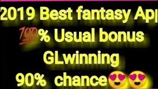 Best fantasy cricket app || Best fantasy App to earning money