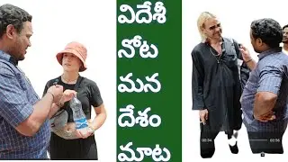 #How foreigners show india#  ||reactions of  foreigners about India||