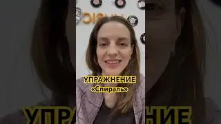 Вокальное упражнение #voice #пение #music #вокал #вокалист #голос #ноты #урокивокала #musica