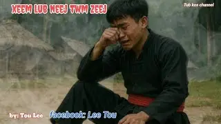Xeem lub neej twm zeej 12/1/2026