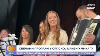 Svecanost povodom osvecenja fresaka i crkve Sveti Nikola, Lyons Illinois