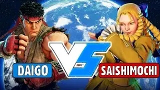 Daigo Umehara ( memememe ) [RYU] vs saishimochi [KARIN]