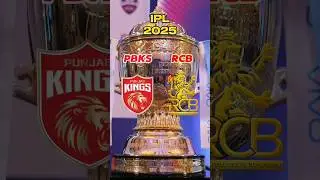 RCB vs PBKS playing 11 comparison #ipl2025 #rcbvspbksdream11team