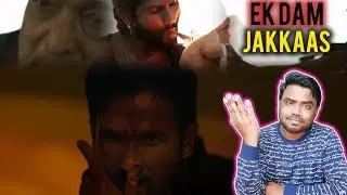 O Romeo Trailer Review | Filmi Safarnama