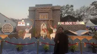 Pune Book Festival | Akansha Agrawal 