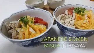 japanese somen recipes ideas (MISUA IN JAPAN)