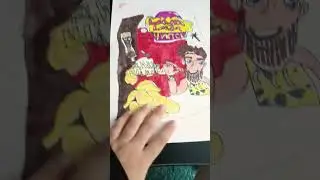 почти до делол