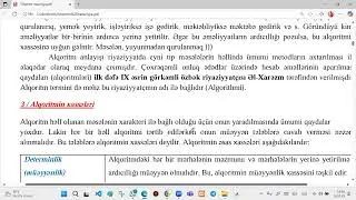 Alqoritmləri öyrənmək bu qədər sadə ola bilər | 1-ci hissə | Ayşən Əliyeva #informatika #alqoritm