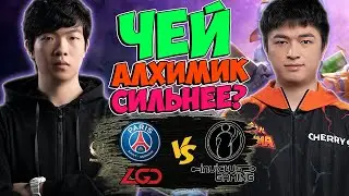 🔴ОТОМСТЯТ PSG.LGD ЗА ПРОШЛЫЙ ТУР PDC?/PSG.LGD vs IG/DPC CN 2023 Tour 3
