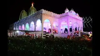 Ram Navami Drama | 30 March 2023