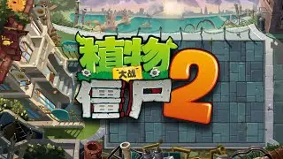 (OLD) Steam Ages Ultimate Battle For 