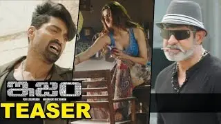 ISM Movie Teaser || Kalyanram, Aditi Arya, Jagapati Babu || #ISMTeaser