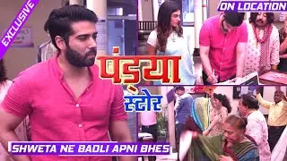 PANDYA STORE On Set Update: Dhara & Gautam Aaye Police Station, Shweta Ne Badli Apni Bhesh