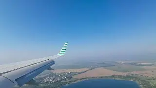 SMOOTH LANDING AT LEIPZIG/HALLE AIRPORT (LEJ/EDDP) IN THE LATE AFTERNOON