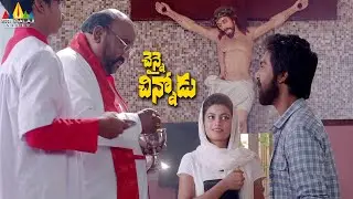 GV Prakash's Comedy with Church Father | Chennai Chinnodu | Telugu Movie Scenes | Anandhi