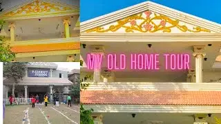 My Old House Tour | Also Szabist School Qasimabad Tour | Miss Old Memories Emotional Vlog