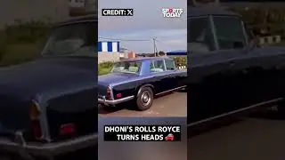 MS Dhoni spotted driving a vintage Rolls Royce 1980 in Ranchi | Sports Today