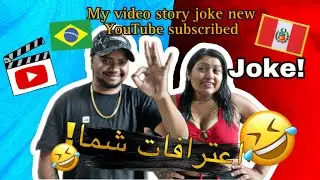 My video history learns #asl