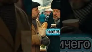 🎯 ИиНТЕЛЛЕКТуальный юмор про ждунов