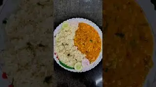 Zero Oil & Ghee | Healthy lunch for Weight Loss | lunch Recipe | High Protein Dal Recipe